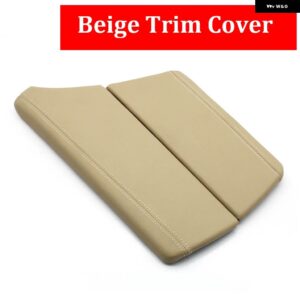 BMW LHD センター コンソール 蓋 アームレスト ボックス カバー パネル レザー トリム ストリップ交換 5シリーズ F10 F11 F18 520 523 525 528 2010-2017 - Beige Armrest Cover