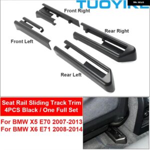 BMW LHD RHD 車フロントリア左右シートレールスライド トラック カバー トリム 交換ブラックグレーベージュ X5 X6 E70 E71 2007-2013 - Black 4pcs set