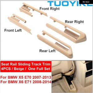 BMW LHD RHD 車フロントリア左右シートレールスライド トラック カバー トリム 交換ブラックグレーベージュ X5 X6 E70 E71 2007-2013 - Beige 4pcs set