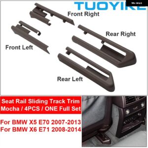 BMW LHD RHD 車フロントリア左右シートレールスライド トラック カバー トリム 交換ブラックグレーベージュ X5 X6 E70 E71 2007-2013 - Mocha 4PCS Set