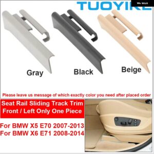 BMW LHD RHD 車フロントリア左右シートレールスライド トラック カバー トリム 交換ブラックグレーベージュ X5 X6 E70 E71 2007-2013 - Front Left 1PCS