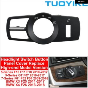 BMW LHD RHD ヘッドライト ロータリー ボタン フォグライト スイッチカバー パネル トリム 5 5GT 6 7シリーズ X3 X4 F10 F11 F07 F06 F01 F02 F25 F26 - High-end Panel Cover
