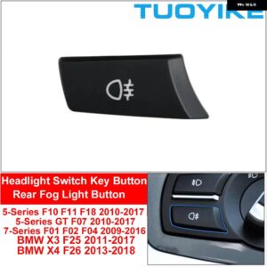 BMW LHD RHD ヘッドライト ロータリー ボタン フォグライト スイッチカバー パネル トリム 5 5GT 6 7シリーズ X3 X4 F10 F11 F07 F06 F01 F02 F25 F26 - Rear Foglight Button