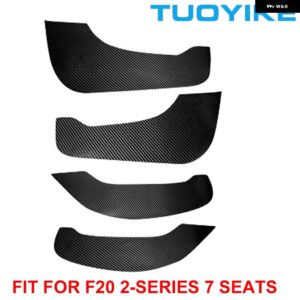 BMW スタイリング ドアアンチキックパッド PVC サイドエッジフィルムプロテクター ステッカー E90 F30 F10 F20 F25 F26 F15 F16 E70 E84 X1 X3 X5 X6 - F20 7 seats