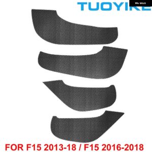 BMW スタイリング ドアアンチキックパッド PVC サイドエッジフィルムプロテクター ステッカー E90 F30 F10 F20 F25 F26 F15 F16 E70 E84 X1 X3 X5 X6 - X5 X6 F15 F16