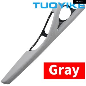 BMW LHD 左手マスタードライバー インテリア ドアハンドル アームレスト アウターレザー交換 サポート フレーム ブラケット 5シリーズ F10 F18 - LHD Gray