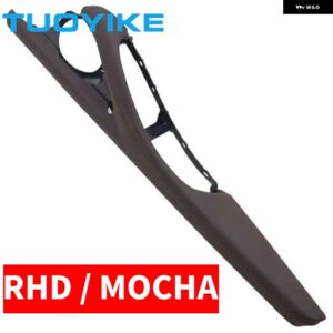 BMW LHD 左手マスタードライバー インテリア ドアハンドル アームレスト アウターレザー交換 サポート フレーム ブラケット 5シリーズ F10 F18 - RHD Mocha