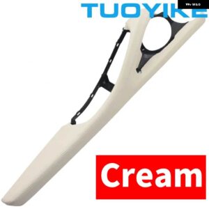 BMW LHD 左手マスタードライバー インテリア ドアハンドル アームレスト アウターレザー交換 サポート フレーム ブラケット 5シリーズ F10 F18 - LHD Cream