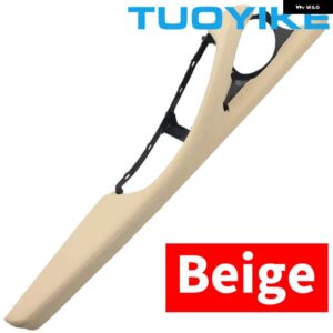 BMW LHD 左手マスタードライバー インテリア ドアハンドル アームレスト アウターレザー交換 サポート フレーム ブラケット 5シリーズ F10 F18 - LHD Beige