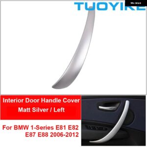 BMW 車内ドアプルハンドルカバー トリム パネル 左右ピアノカーボン 1シリーズ E81 E82 E87 E88 2006-2012 - Silver-Left