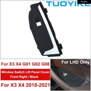 BMW LHD RHD 車内インナードアプルハンドルブラックカーボン トリム アウターカバー セット X3 X4 G01 G02 G08 F97 F98 2018-2021 - Window Front Right