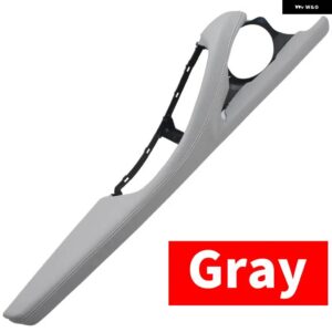 BMW LHD RHD 高級レザードライバーカー インテリア インナードアハンドルプル トリム カバー アームレスト アウター サポート ブラケット 5シリーズ F10 F18 - LHD Gray