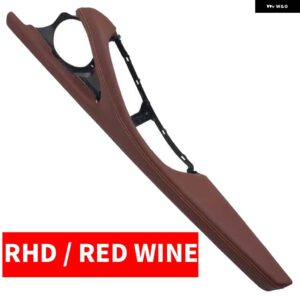 BMW LHD RHD 高級レザードライバーカー インテリア インナードアハンドルプル トリム カバー アームレスト アウター サポート ブラケット 5シリーズ F10 F18 - RHD Red Wine