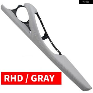 BMW LHD RHD 高級レザードライバーカー インテリア インナードアハンドルプル トリム カバー アームレスト アウター サポート ブラケット 5シリーズ F10 F18 - RHD Gray