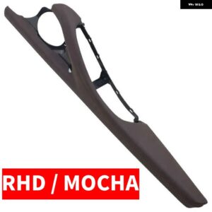 BMW LHD RHD 高級レザードライバーカー インテリア インナードアハンドルプル トリム カバー アームレスト アウター サポート ブラケット 5シリーズ F10 F18 - RHD Mocha