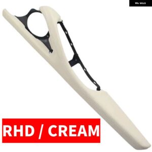 BMW LHD RHD 高級レザードライバーカー インテリア インナードアハンドルプル トリム カバー アームレスト アウター サポート ブラケット 5シリーズ F10 F18 - RHD Cream