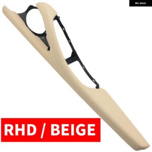 BMW LHD RHD 高級レザードライバーカー インテリア インナードアハンドルプル トリム カバー アームレスト アウター サポート ブラケット 5シリーズ F10 F18 - RHD Beige