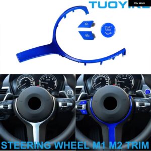 BMW ステアリング ホイール トリム コーティング ブルー M1 M2 スタート ストップ エンジン M スポーツ F20 F22 F30 F31 F32 F36 F10M F06 F12 X5 F15 X6 - Steering M1 M2 BLUE