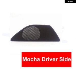 BMW カー スタイリング インナー 装飾 インテリア ドア ホーン スピーカー サウンド オーディオ カバー キャップ ベージュ ブラック グレー 5シリーズ F10 F - Mocha driver side