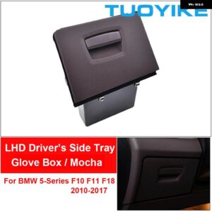 BMW LHD 車フロント ダッシュボード 運転席側トレイ 収納 コンパートメントグローブ ボックス 5シリーズ F10 F11 M5 520I 525I 528I 530I 2010-2016 - Mocha Brown