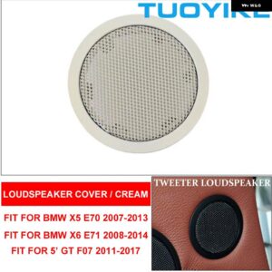 BMW LHD RHD インテリア ドア ホーン スピーカー オーディオ サウンド カバー キャップ 交換用 X5 X6 E70 E71 2007-2013 5シリーズ GT F07 2011-17 - E70 E71 Cream