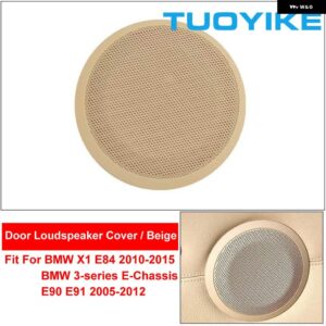 BMW LHD RHD インテリア ドア ホーン スピーカー オーディオ サウンド カバー キャップ 交換用 X5 X6 E70 E71 2007-2013 5シリーズ GT F07 2011-17 - E84 E90 Beige