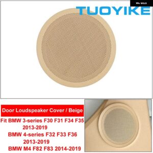 BMW LHD RHD インテリア ドア ホーン スピーカー オーディオ サウンド カバー キャップ 交換用 X5 X6 E70 E71 2007-2013 5シリーズ GT F07 2011-17 - F30 F82 Beige
