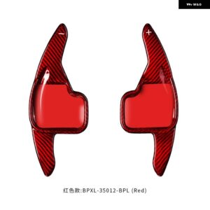 BMW カーボンステアリングホイール シフター パドル F20 F22 F30 F35 F34 F36 F10 F07 F06 X1 E84 X2 X4 F26 X5 X6 F15 F16 I8 - Carbon Fiber Red