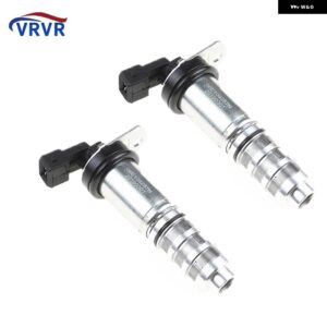 BMW 11367561265 1368605123 VVT バルブ タイミング 制御 電磁弁 1 3シリーズ E81 E87 LCI E90 E91 E92 ガソリン N43 VANOS - 2 PCS
