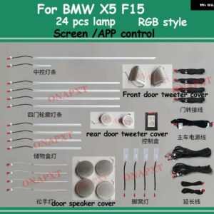 BMW 高度な銀色パネル X5 F15 X6 F16 BO ツイーターミッドレンジ高音 スピーカー カバー ロゴなしドア 装飾 ホーン マウント - X5 F15 style 1