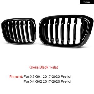 BMW フロントキドニーグリル X3 G01 G08 X4 G02 2018-2021PRE-LCI ABS グロスブラック M-トリカラー レーシンググリル 交換用カー スタイリング - 1 slat gloss black