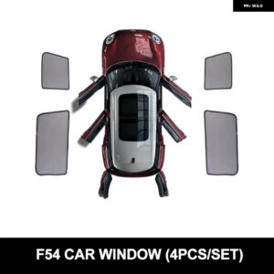 磁気サイドリアサン シェード ミニクーパー F54 F55 F60 R60 バイザー カーテンクールダウンカバー 日焼け止め断熱カーアクセサリー - F54(4PCS)