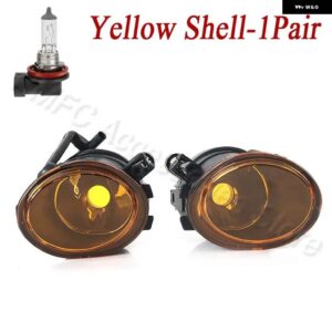 BMW フロントバンパー フォグランプ アセンブリ FOGLIGHT 電球 付き 3シリーズ M5 E39 2001-2003 M3 E46 2002-2005 63177894017 63177894018 - Yellow Shell-1Pair