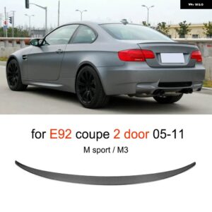 BMW カーボンリアスポイラー 3シリーズ E90 E92 E93 F30 F80 M3 M スポーツ 323I 325I 328I 335I 2005-2011 トランク トランク リッドウイン グリップ - for E92