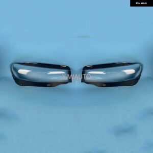 BMW 3シリーズ G20 G28 2023 2024 ヘッドランプ カバー ヘッドライト レンズ ガラス交換フロントランプ シェード 自動シェル - 2 Pcs Left and Right