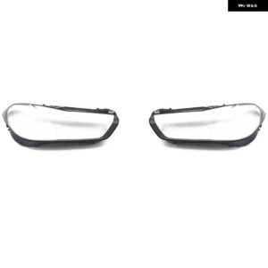 BMW X2 F39 2021-23 ヘッドライト カバー ヘッドランプ レンズ ガラス ヘッドライト 交換フロント自動シェル - 2 Pcs Left and Right