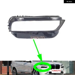 BMW X7 X7M G07 2023 ヘッドライト レンズ ヘッドランプ カバー ガラス交換用クリアフロントランプ シェード 自動シェル - 1 Pcs Right Side