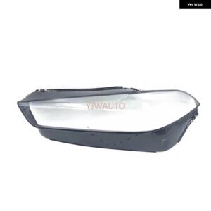 BMW X5 G05 G18 2023 2024 ヘッドランプ カバー ヘッドライト レンズ ガラス交換フロントランプ シェード 自動シェル - 1 Pcs Left Side