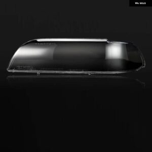 BMW 5シリーズ E39 1995-99 ヘッドランプ レンズ ヘッドライト カバー 交換ガラス自動シェル - 1 Pcs Left Side