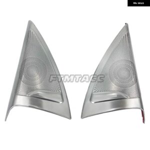 BMW カー オーディオ スピーカー カバー トリム ドアスピーカー カバー トリム カー アクセサリー インテリア X3 G01 2018-22 - Silver