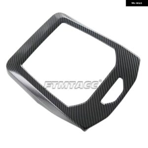 BMW ABS カーボン 5シリーズ G60 2024 2025 カーセンター コントロール シフト フレーム 装飾 ステッカー インテリア アクセサリー - Gear shift frame