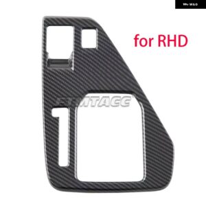 スバル ABS カーボン インテリア アクセサリー CROSSTREK 2024 LHD RHD ステッカー ギア シフト パネル トリム アク - for　rhd