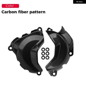 BMW F850GS F900R F900XR F850GS F750GS ADV ADVENTURE F 900 オートバイ エンジン シリンダー カバー ヘッドクラッチガード - Carbon fiber pattern