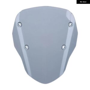 BMW R1300GS トロフィー GS 1300 オートバイ フロントガラス ウインド ディフレクター スクリーンフェアリング オートバイ アクセサリー - smoke