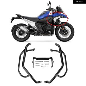 BMW オートバイ アイアン クラッシュ バー R1300GS エンジン タンクガード バンパー フェアリング フレーム クラッシュ プロテクター 2023 2024 - Upper Bumper