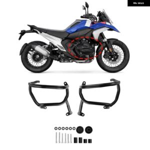 BMW オートバイ アイアン クラッシュ バー R1300GS エンジン タンクガード バンパー フェアリング フレーム クラッシュ プロテクター 2023 2024 - Lower Bumper