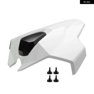 BMW S1000RR S 1000RR 2023 -2024 M1000 RR オートバイ リア助手席カウルピリオンフェアリングテールセクションカバー ハンプフェアリング - WHITE