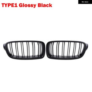 BMW ABS F30 F31 F35 2012-2018 320I 325I 328I カー スタイリング フロントキドニー グリル デュアルスラット グリル アクセサリー - Front Kidney 1