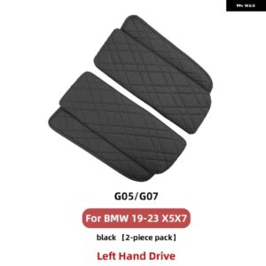 BMW 2個 中央アームレスト ボックス コンソール カバー オート スタイリング アクセサリー SERIES5 G30 G38 F10 F11 F18 F15 F16 G05 G07 X5X6X7 LHD - G05 G07 Black