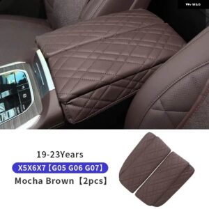 BMW 中央アームレスト ボックス パッド カバー 自動車 インテリア アクセサリー G30 G38 G32 6GT G20 G11 G12 G01 G02 G05 G06 G07 X3X4X5X6 LHD - G05 G06 19-23 Mocha